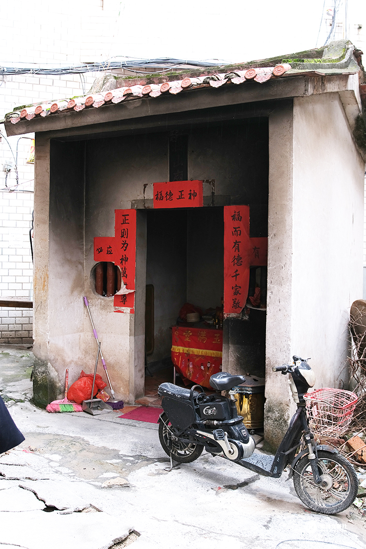 海沧区 新阳街道 新垵村 福山庙