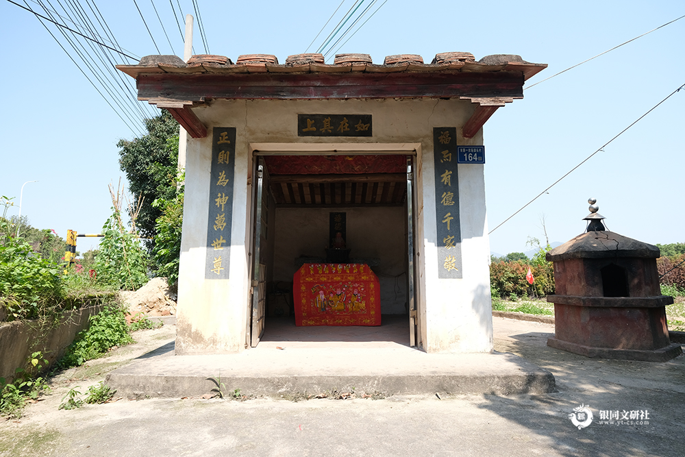 海沧区 新阳街道 一农社区 湖头村 土地公庙