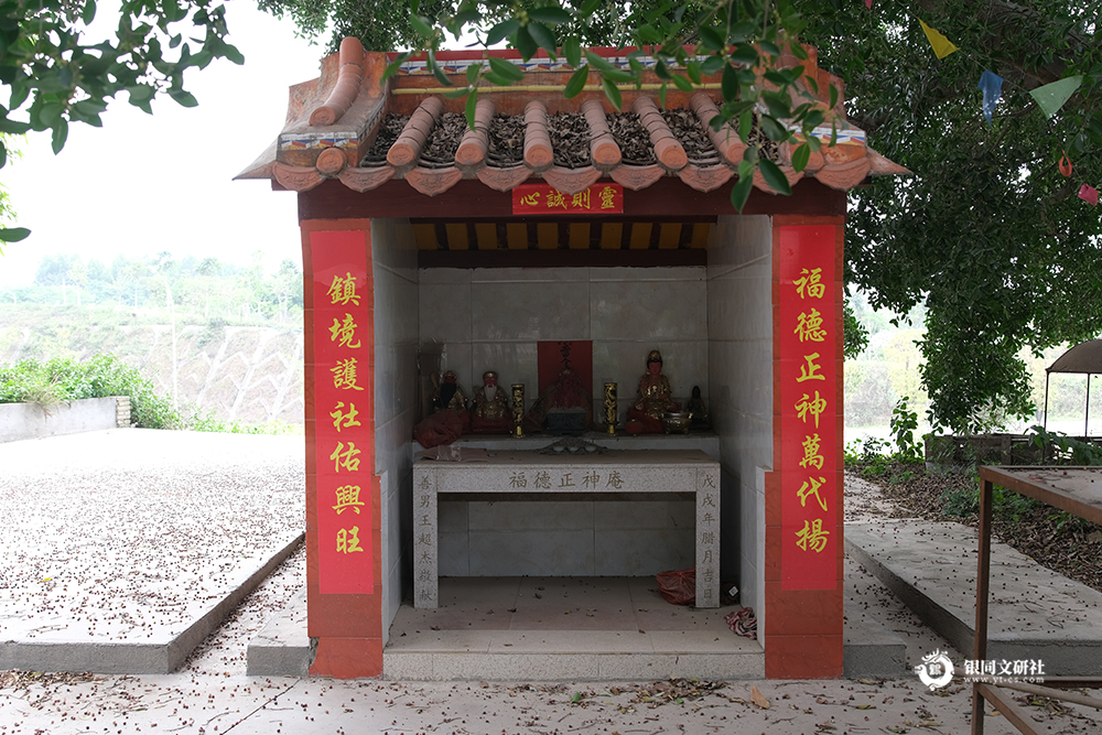 海沧区 东孚街道 贞岱村 后溪钟社 土地公庙