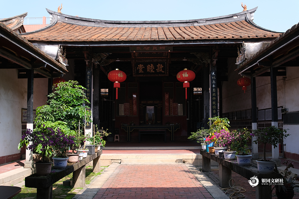 海沧区 东孚街道 鼎美村 胡氏家庙 总祠 敦睦堂