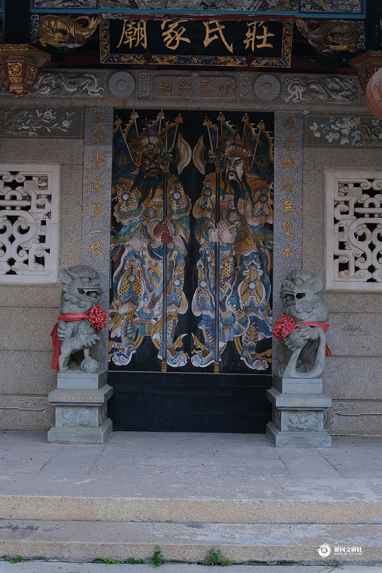 海沧区 新阳街道 祥露村 庄氏家庙 怀恩堂（总祠 ）