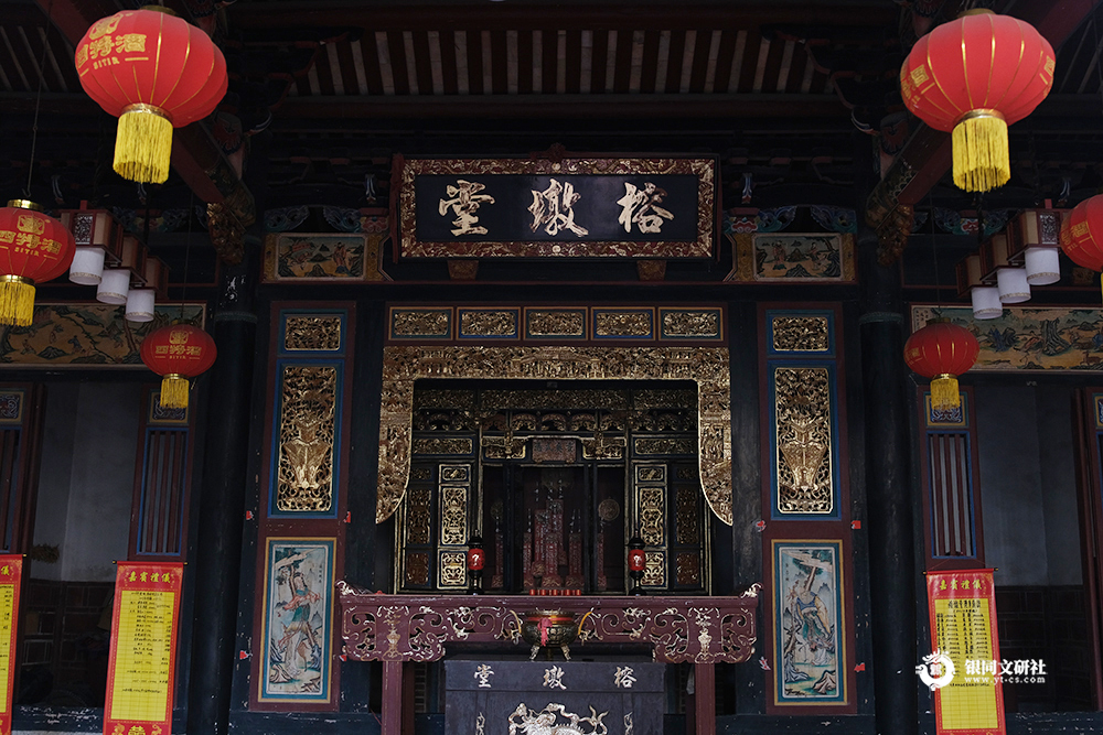 海沧区 新阳街道 新垵村 邱氏祖祠 榕墩堂（梧房）