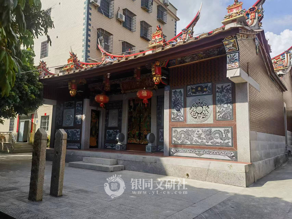 海沧区 海沧街道 囷瑶村 石囷社 林氏长房宗祠 诒德堂