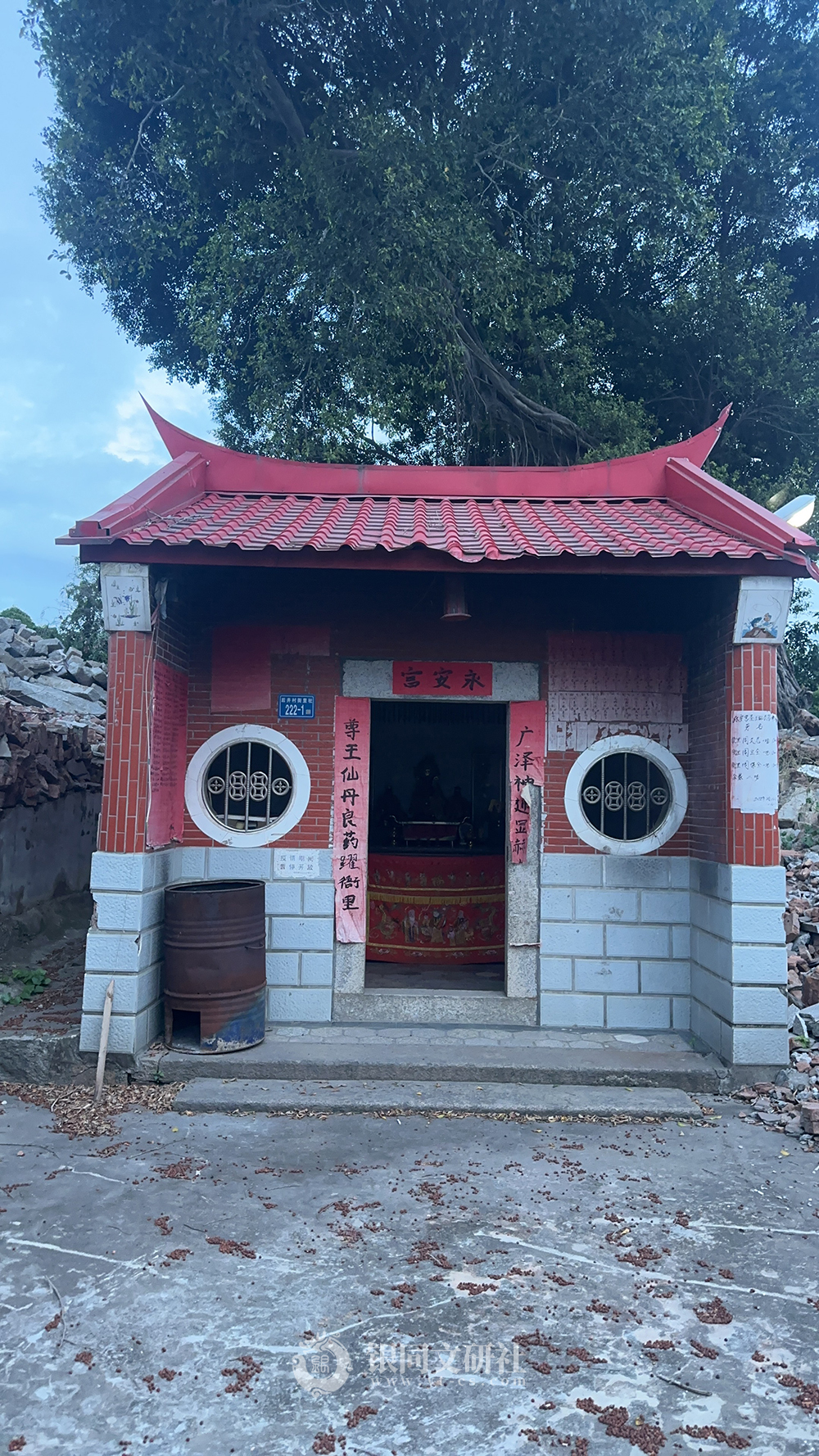 海沧区 海沧街道 后井村 衙里社 永安宫（己征用）