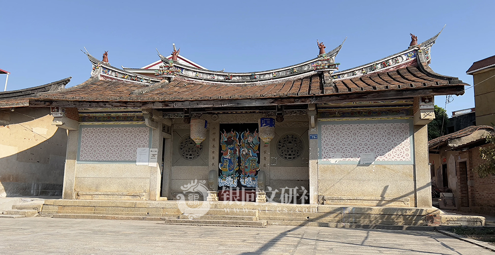 海沧区 海沧街道 囷瑶村 山仰社 陈氏大宗（追远堂）