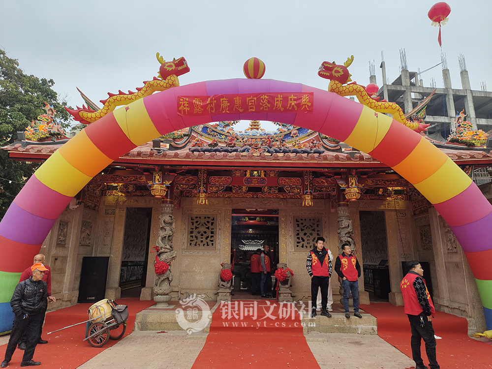 海沧区 新阳街道 祥露社 广惠宫（2023年重新改造）（供奉：保生大帝）