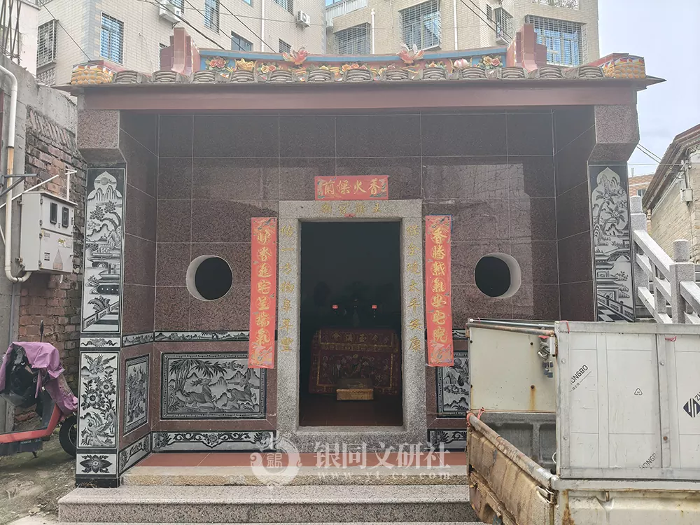 集美区 杏滨街道 后尾 王爷宫（供奉：代天巡狩王爷公）