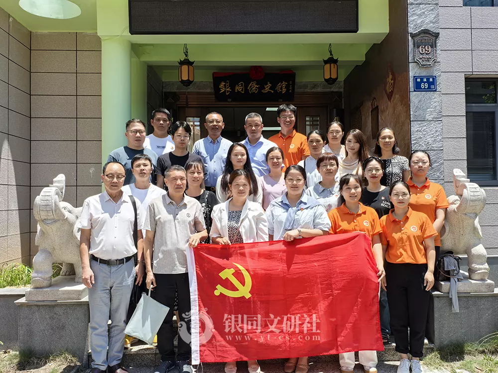 同安区社会组织党组织莅临本馆开展学习参访活动