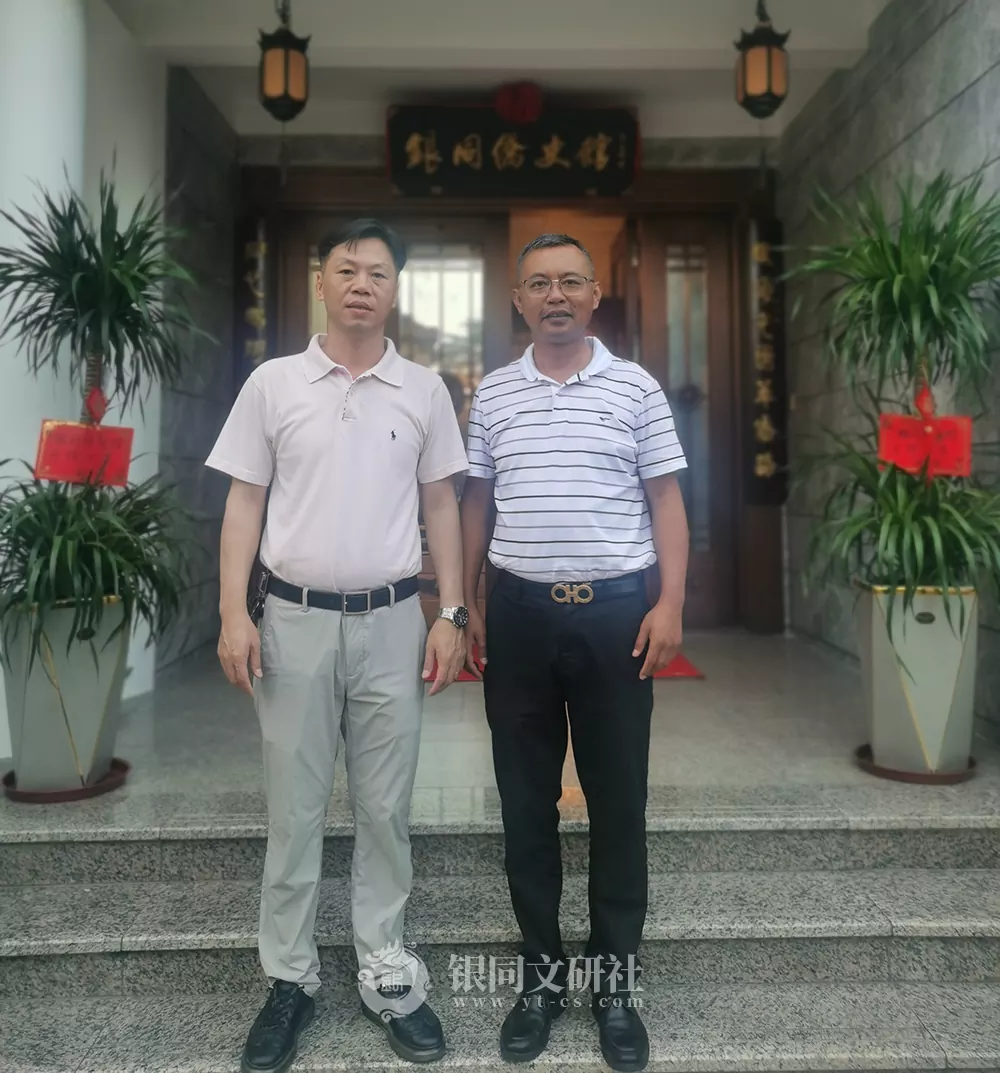 漳州芗城侨联李至凌主席拜访银同侨史馆