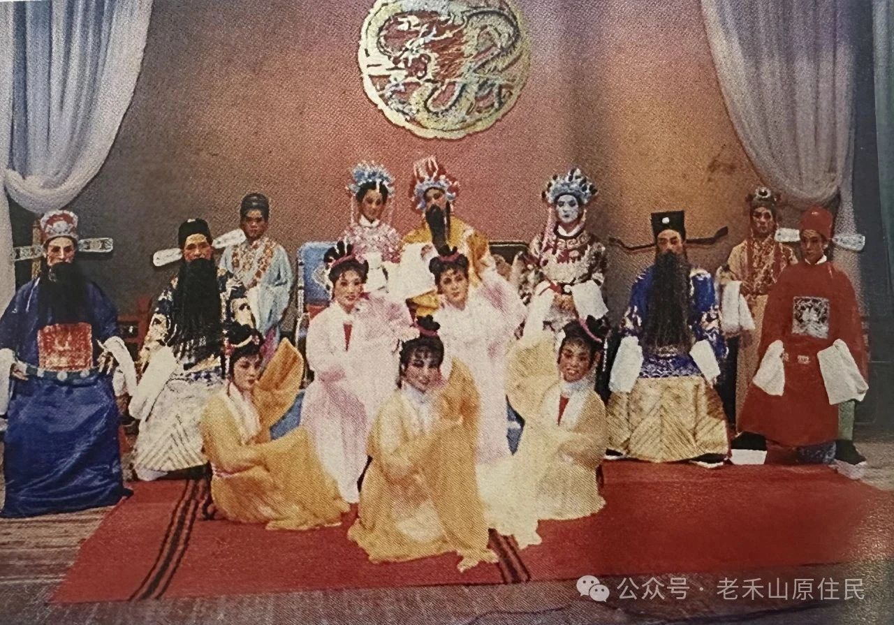 禾山掌故之22  禾山农民剧团