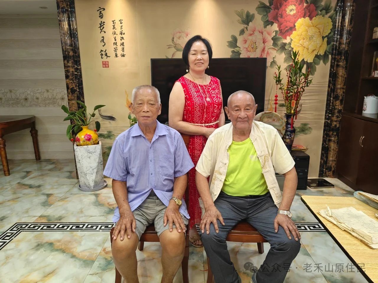 禾山掌故之24 岭下芗剧团
