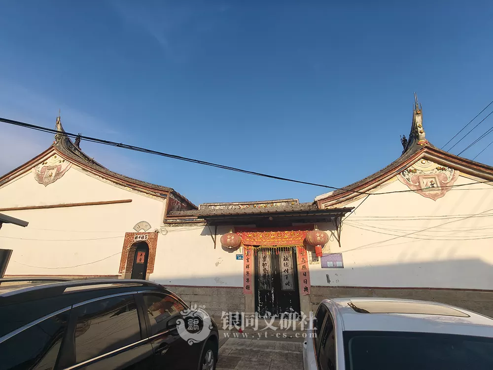 海沧区 东孚街道 贞岱村 苏氏家庙 绍圭堂新祠堂 郁文堂