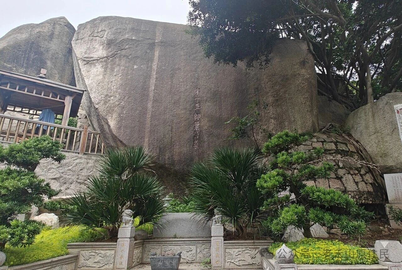 禾山掌故之41 老禾山最复杂的地名“石墓头”