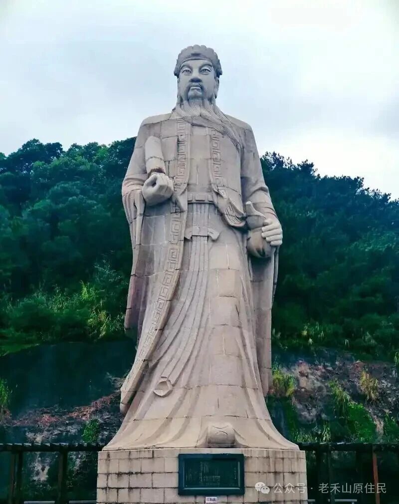 禾山掌故之47 最早供奉吴真人的吴西宫