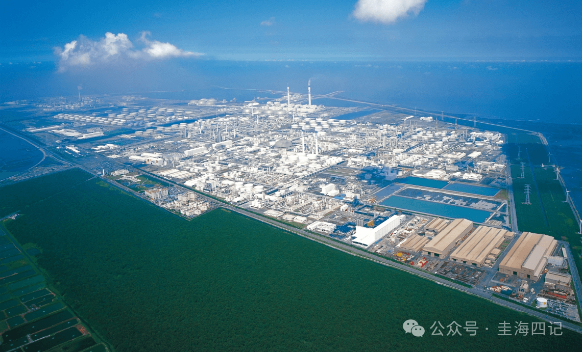 圭海四记丨王永庆与厦门：千亿“海沧计划”的破灭与补救｜三〇二记