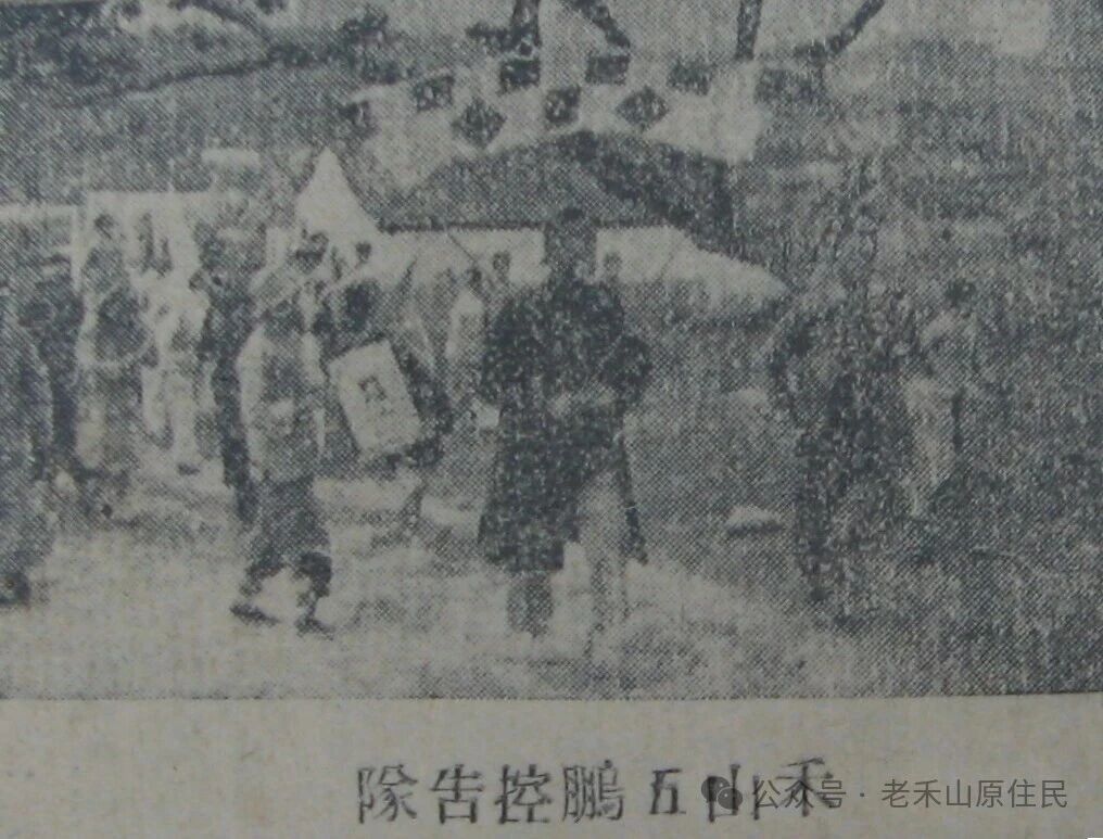 禾山掌故之52 禾山恶霸陈宝琦