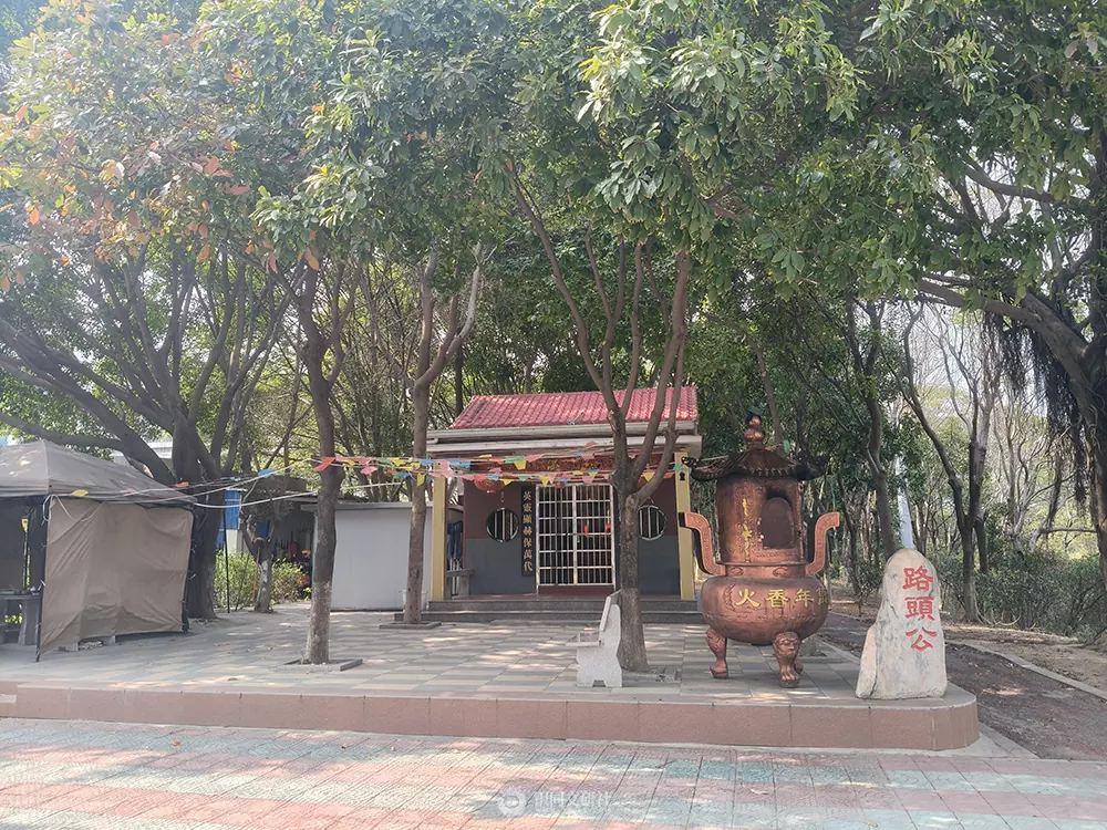 集美区 灌口镇 铁山村 打铁行社 路头公